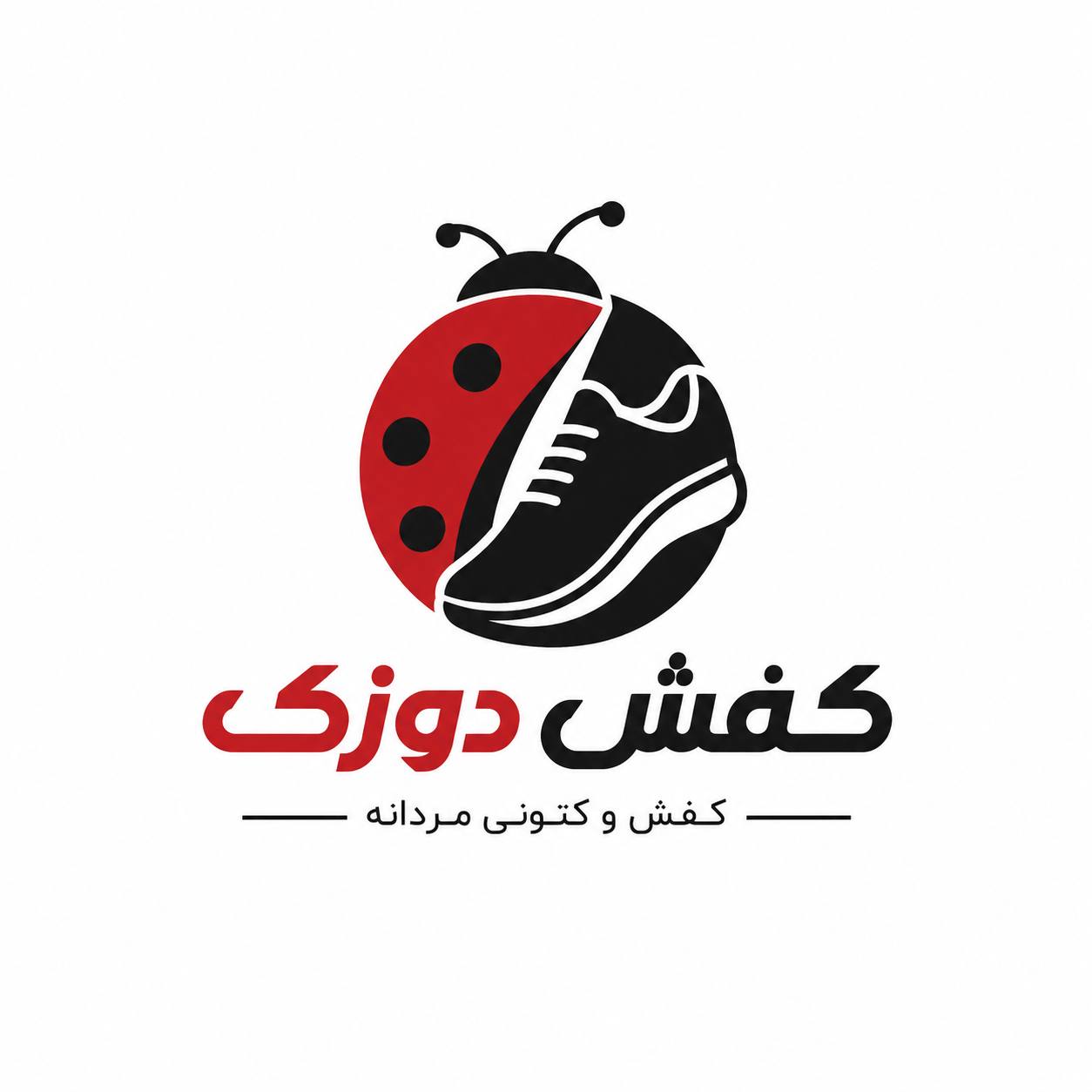 کفشدوزک7